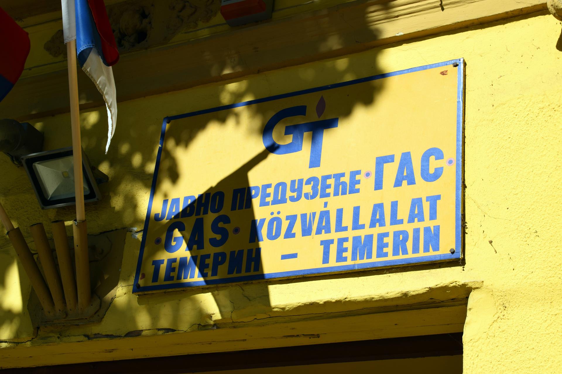 OBAVEŠTENJE